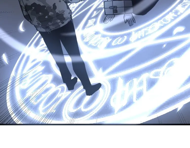 第121话 效忠我博卡 第72页
