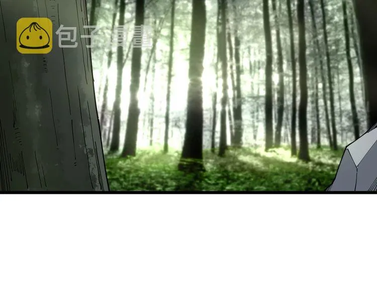 第121话 效忠我博卡 第95页