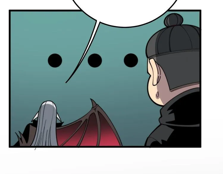 第121话 效忠我博卡 第137页