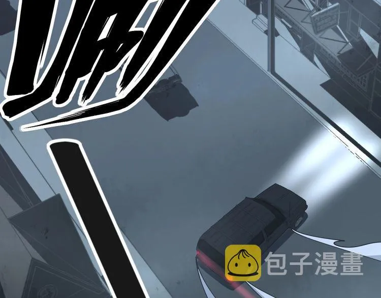 第121话 效忠我博卡 第142页