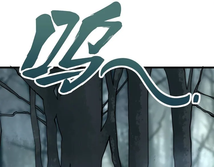 第121话 效忠我博卡 第167页