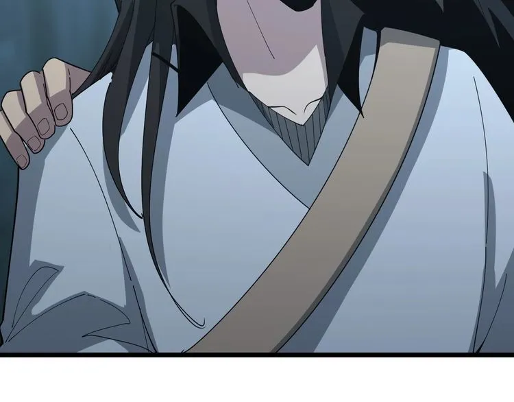 第122话 在下叶灿 第105页