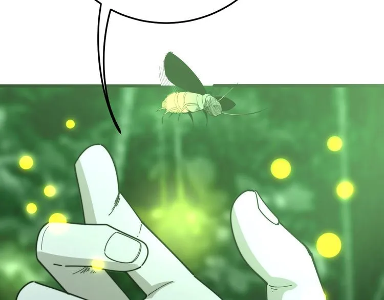 第123话 控虫术 第21页