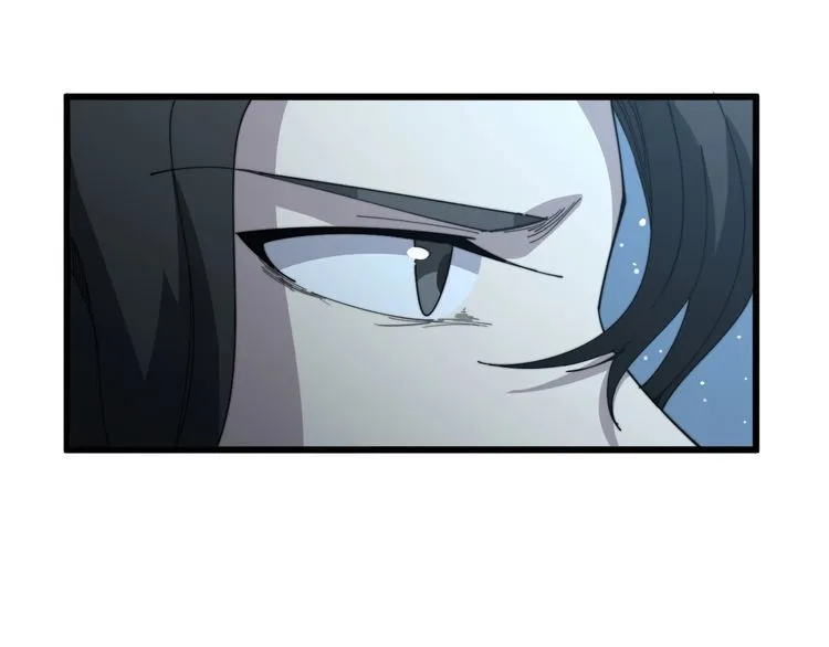 第123话 控虫术 第47页