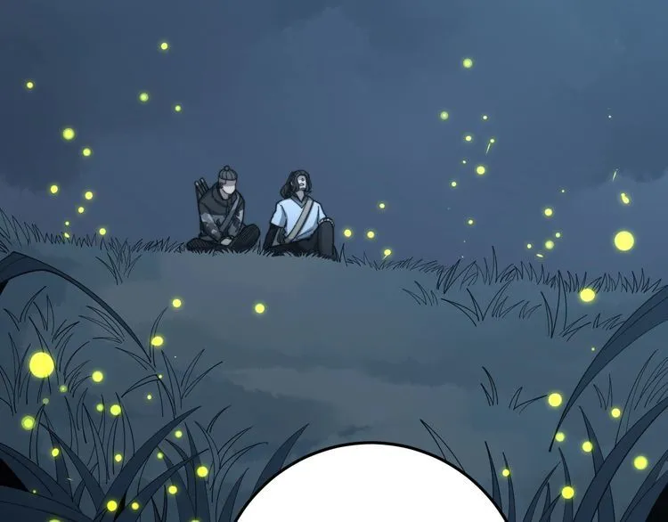第123话 控虫术 第49页