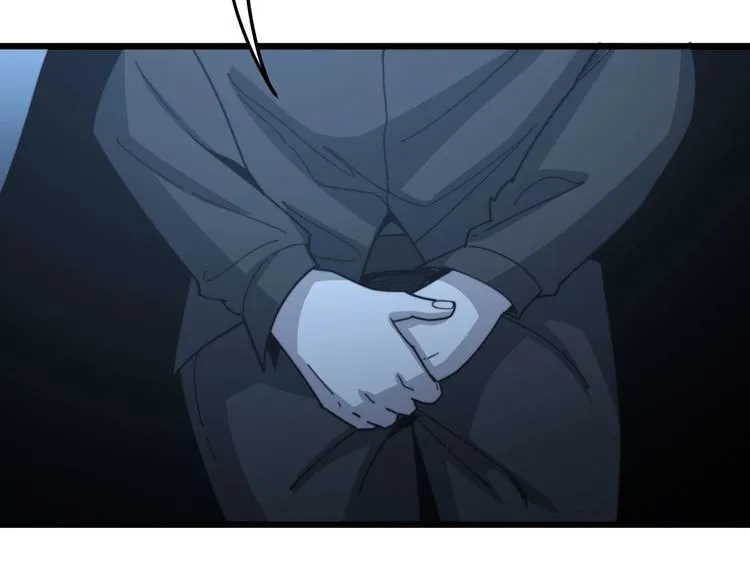 第124话 贼眉鼠眼 第31页