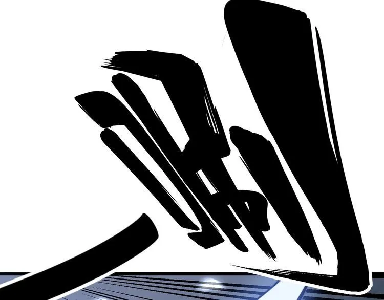 第124话 贼眉鼠眼 第54页