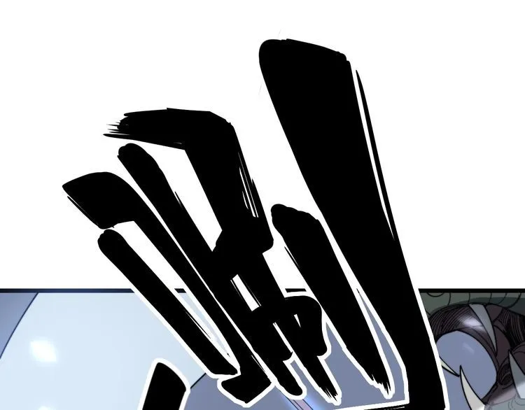 第124话 贼眉鼠眼 第73页