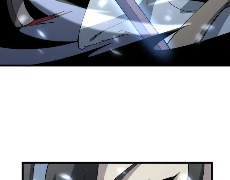 第124话 贼眉鼠眼 第78页