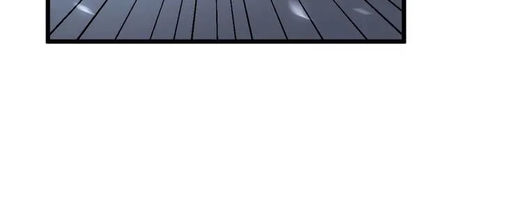 第124话 贼眉鼠眼 第138页