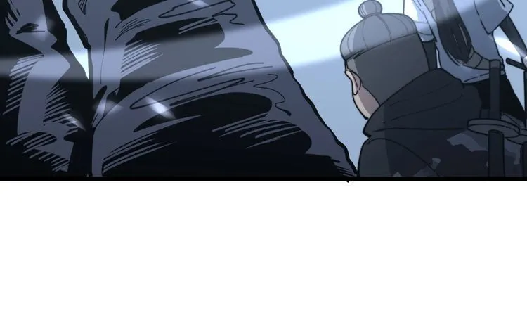 第124话 贼眉鼠眼 第162页