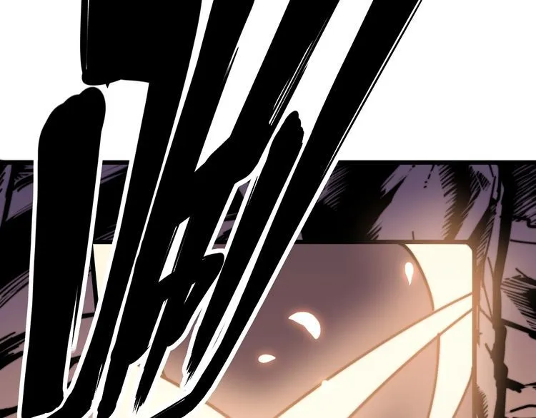 第126话 咬我！咬我！ 第39页