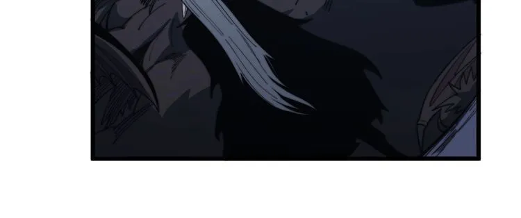 第126话 咬我！咬我！ 第51页