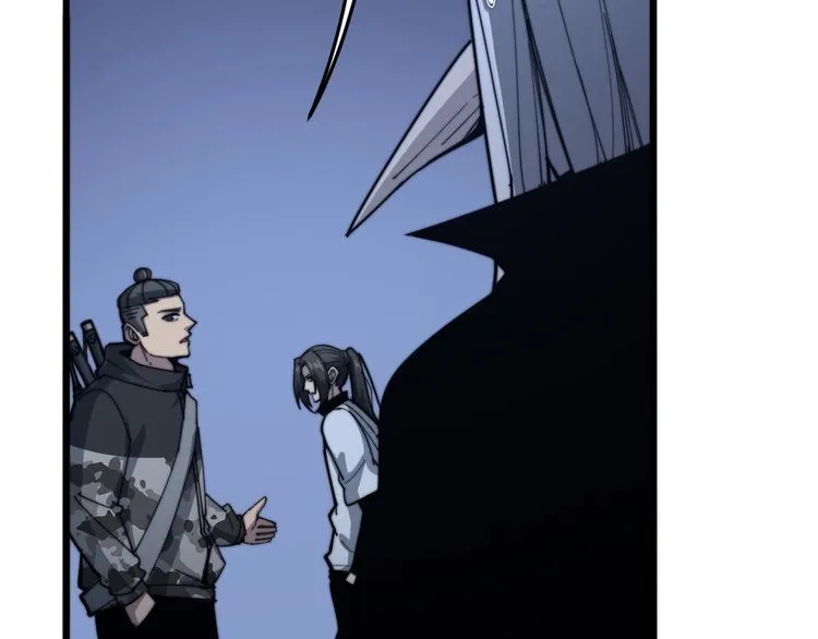 第126话 咬我！咬我！ 第59页