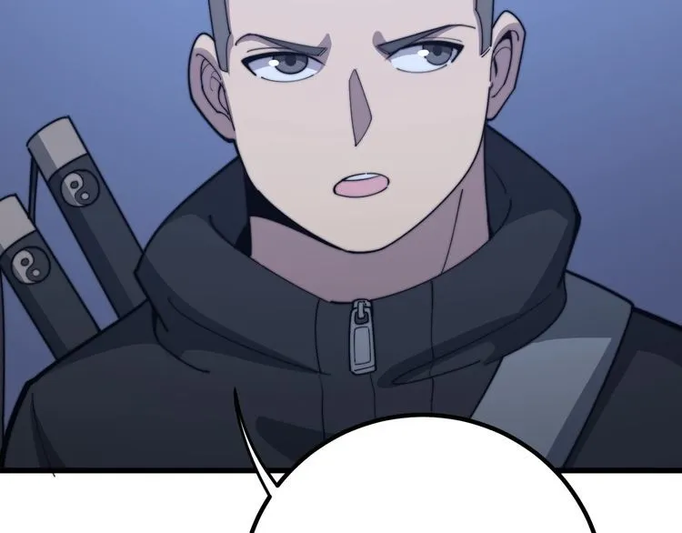 第126话 咬我！咬我！ 第65页