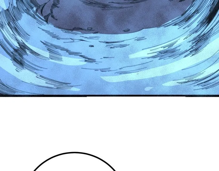 第126话 咬我！咬我！ 第78页