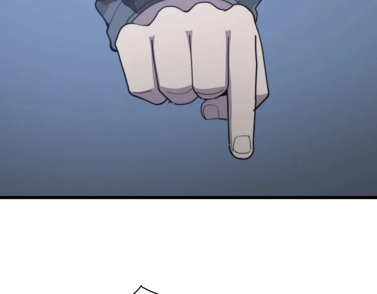 第126话 咬我！咬我！ 第128页