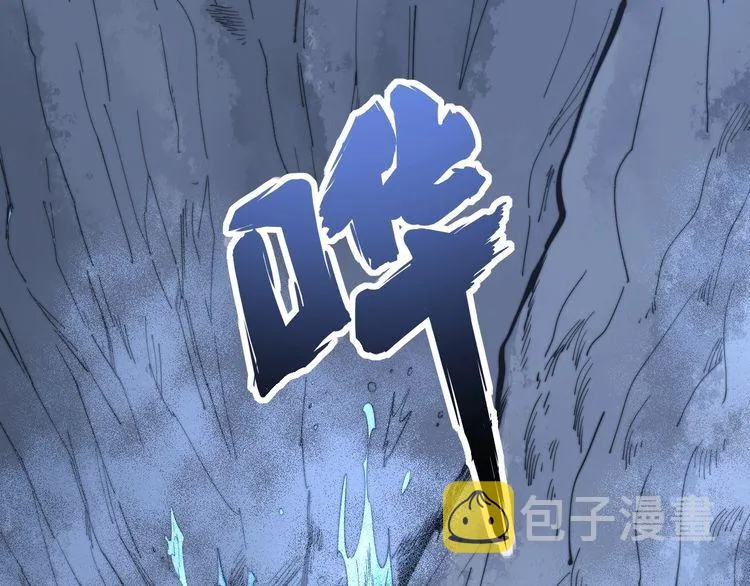第126话 咬我！咬我！ 第132页