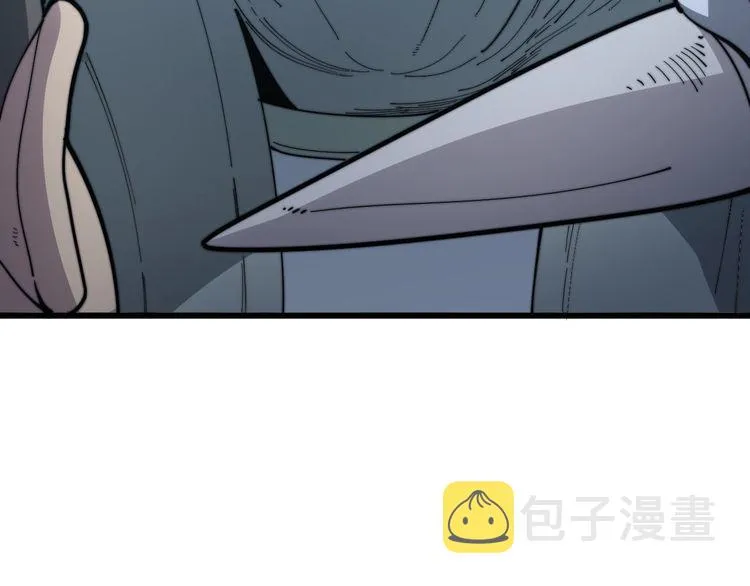 第126话 咬我！咬我！ 第148页