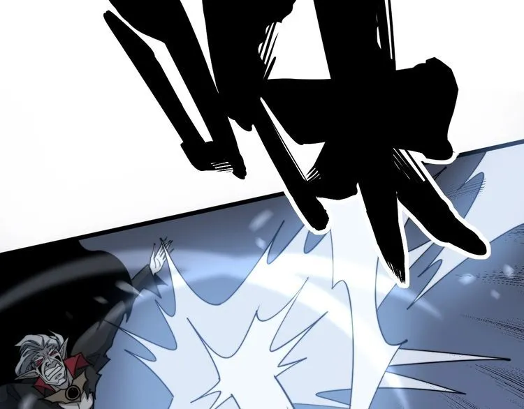 第128话 巫门之宝 第28页