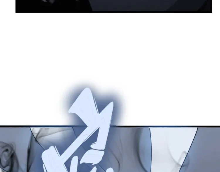 第128话 巫门之宝 第69页