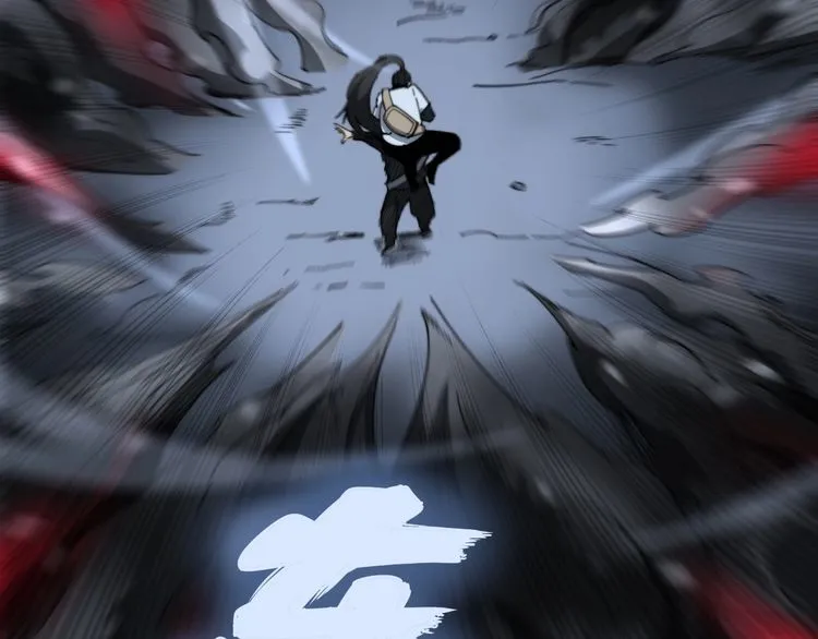 第128话 巫门之宝 第73页