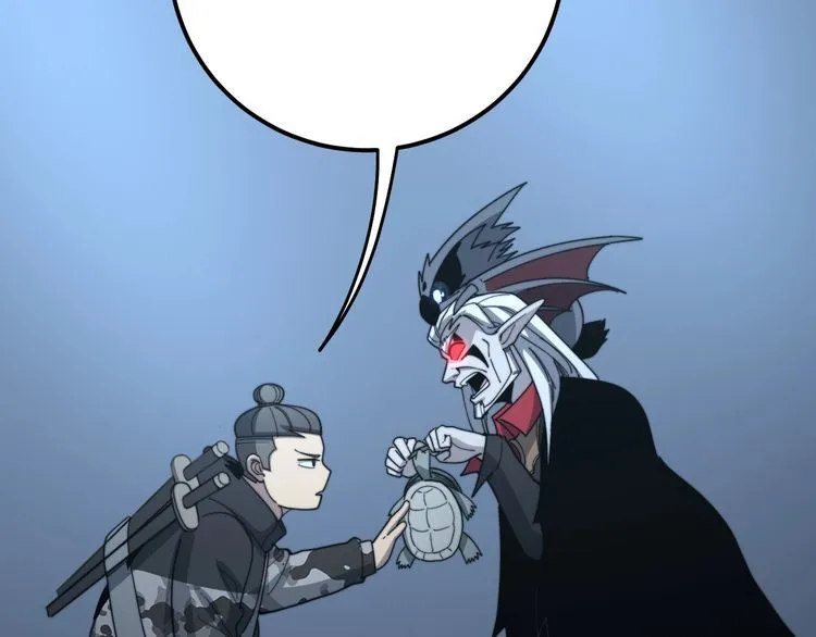 第127话 巴西小乌龟 第23页