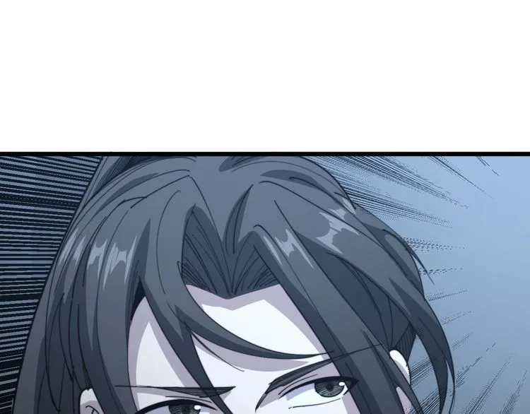 第127话 巴西小乌龟 第38页