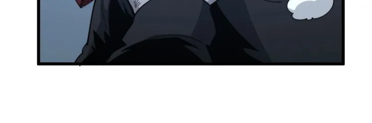 第127话 巴西小乌龟 第43页