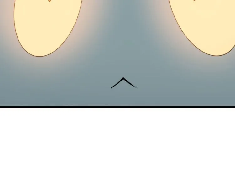 第127话 巴西小乌龟 第70页