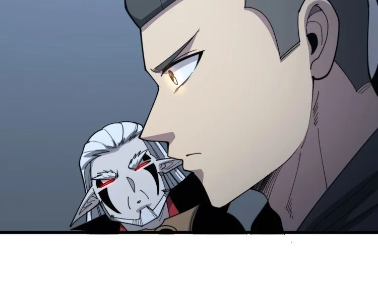 第127话 巴西小乌龟 第72页