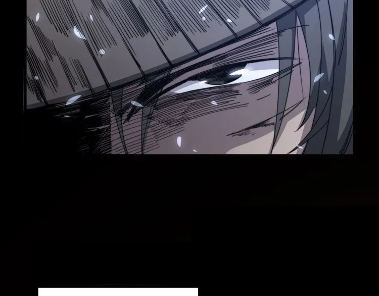 第129话 换天门 第11页