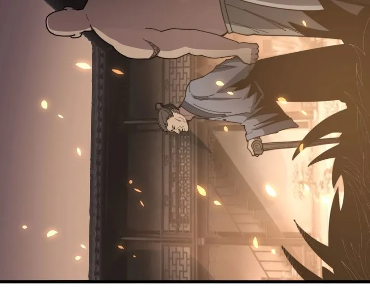 第129话 换天门 第36页