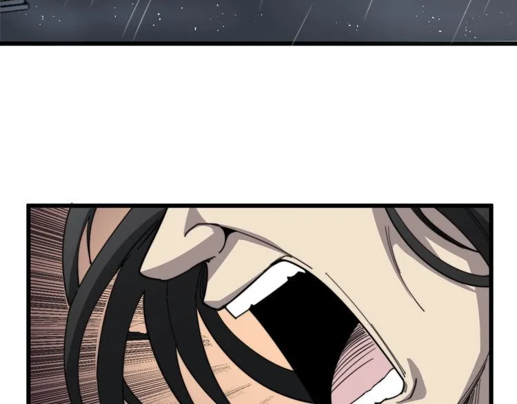 第129话 换天门 第55页