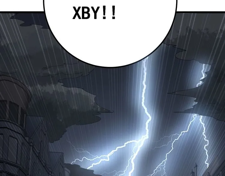 第129话 换天门 第78页