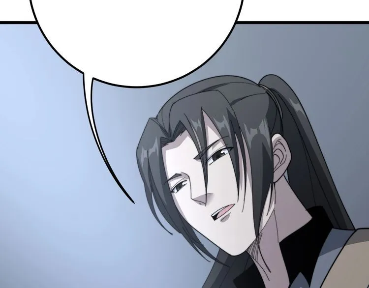 第129话 换天门 第102页