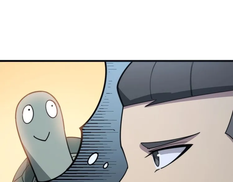 第129话 换天门 第134页