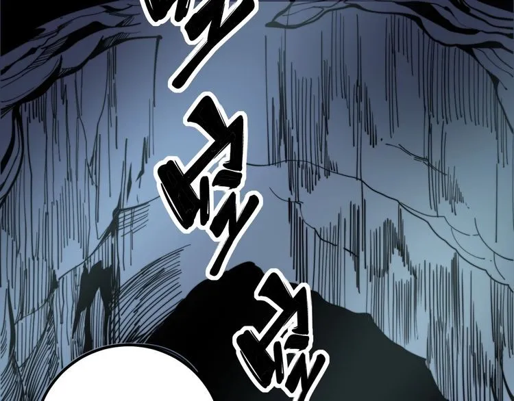 第130话 荆棘满洞 第14页