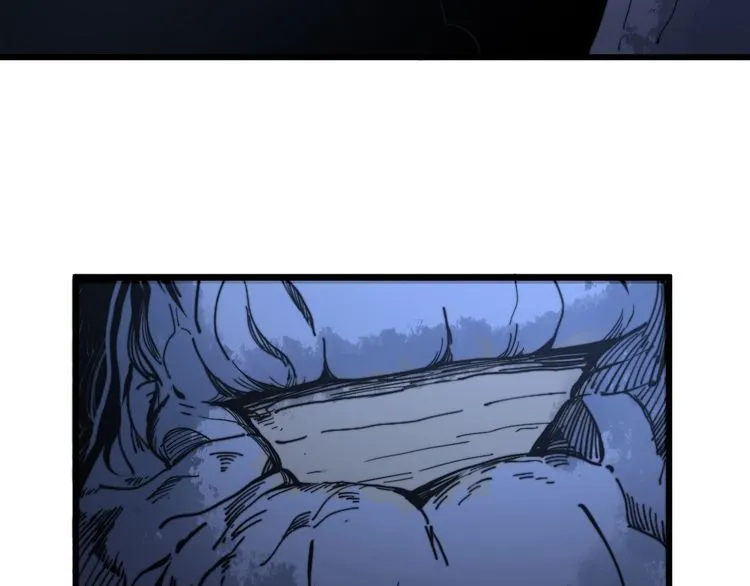 第130话 荆棘满洞 第31页