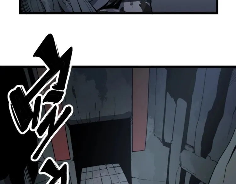 第130话 荆棘满洞 第46页