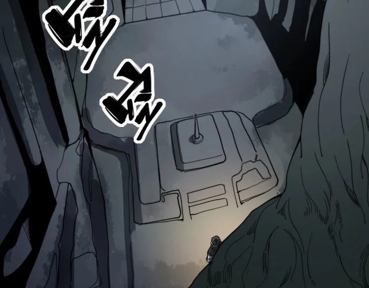 第130话 荆棘满洞 第47页