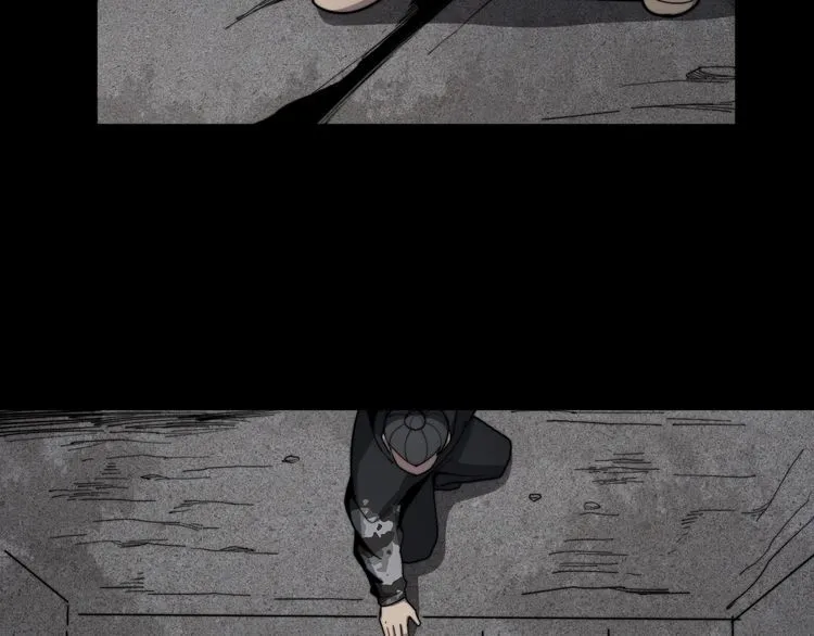 第130话 荆棘满洞 第94页