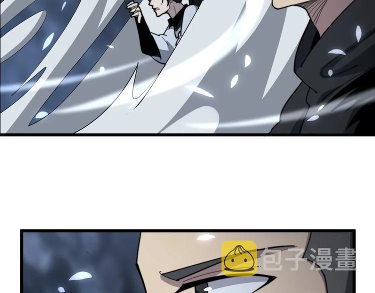 第131话 与你无瓜葛 第30页