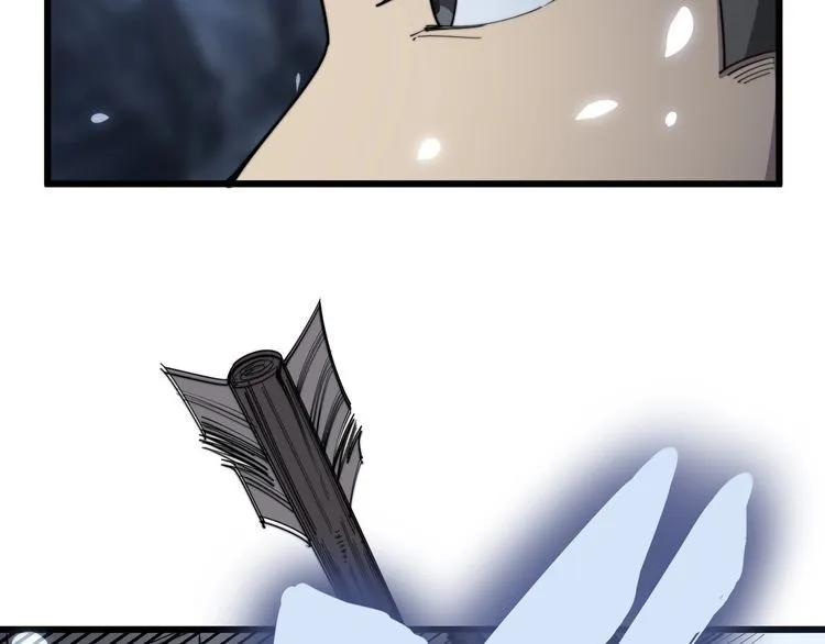 第131话 与你无瓜葛 第31页