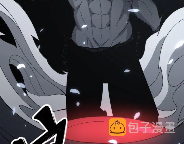 第131话 与你无瓜葛 第43页