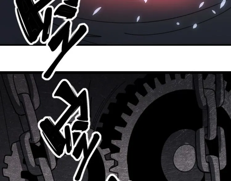 第131话 与你无瓜葛 第44页