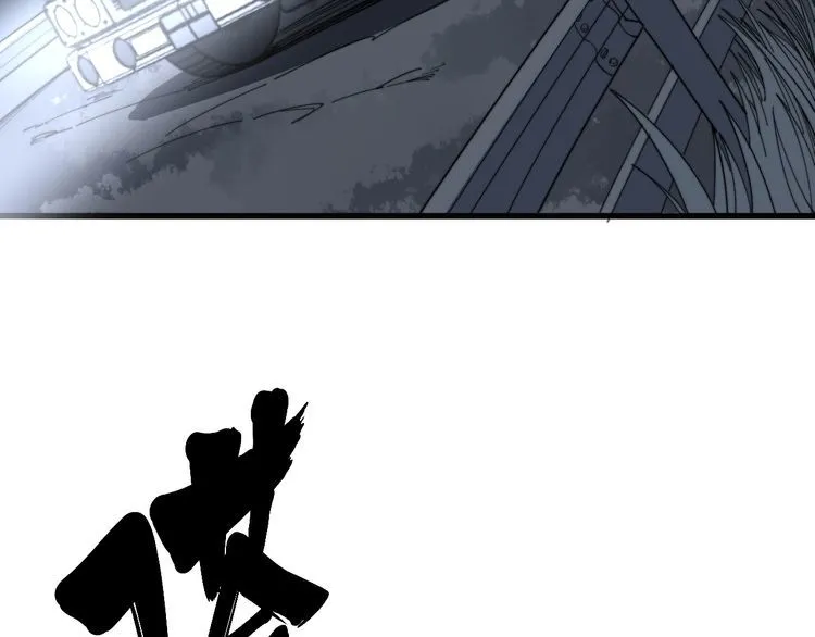 第132话 一座金山 第66页
