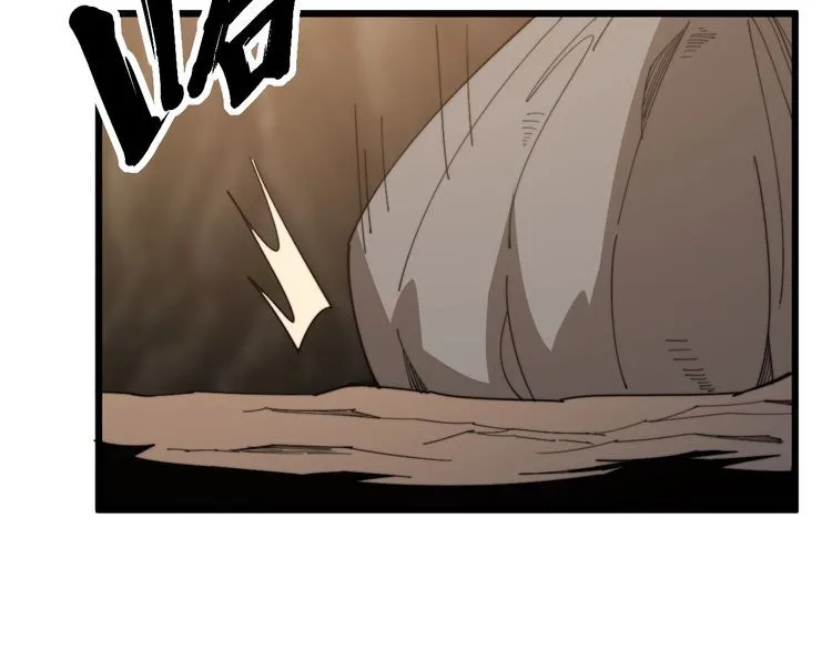 第132话 一座金山 第67页