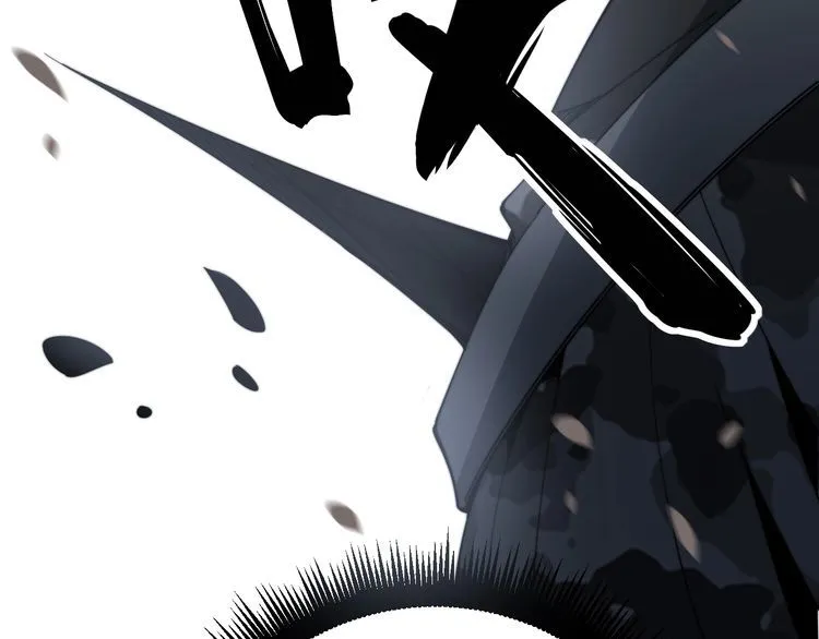 第132话 一座金山 第140页
