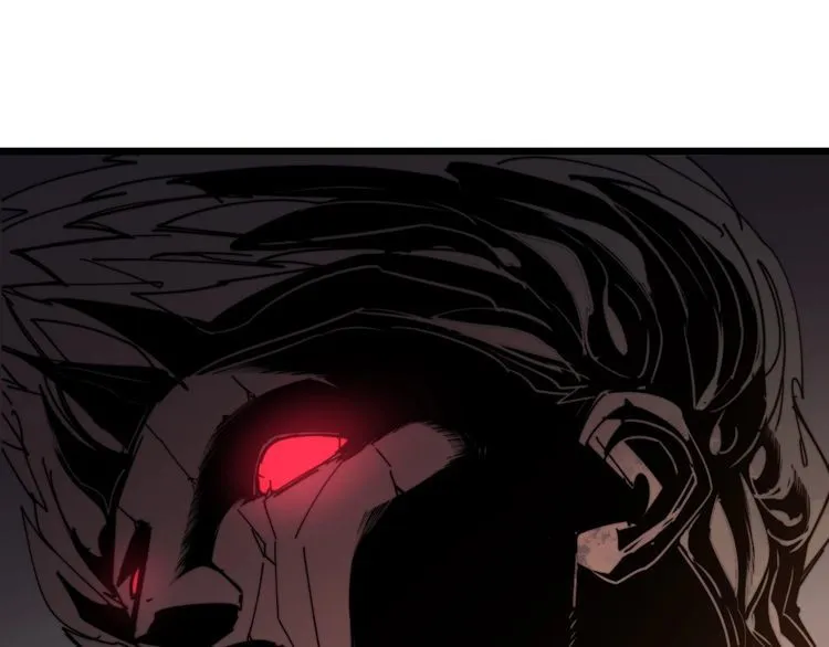 第133话 破铜烂铁 第5页